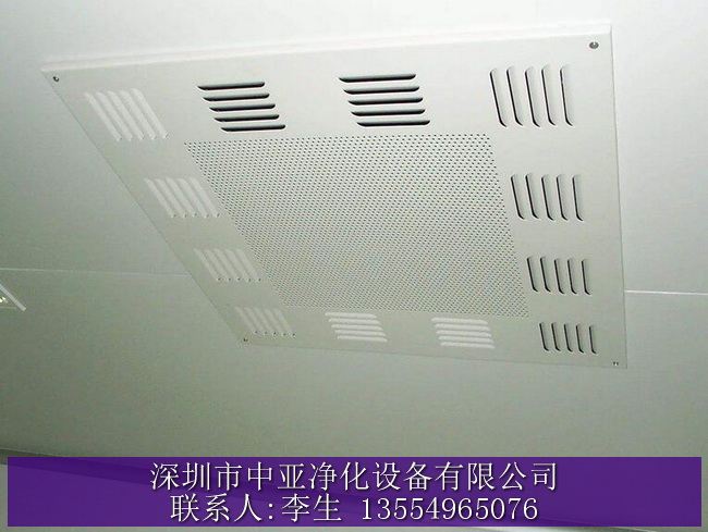 龍崗凈化設備,送風口,高效送風口批發(fā) 龍崗凈化設備,送風口,高效送風口批發(fā)